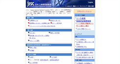 Desktop Screenshot of jisc.go.jp